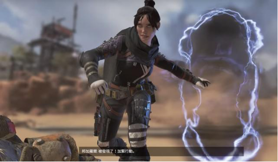 曲线