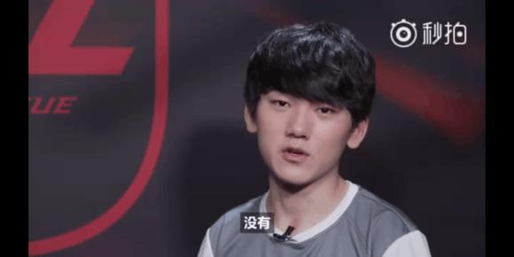 环节