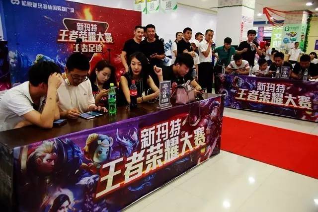 双后腰配置 双后腰配置