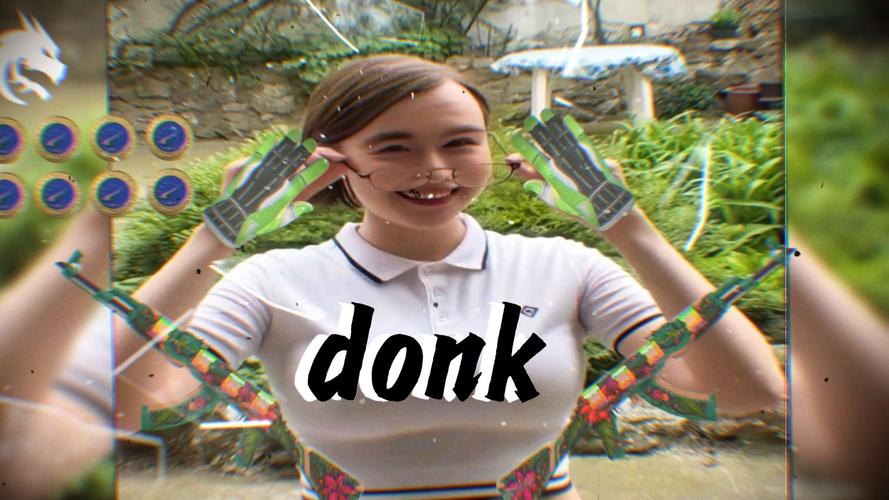 不突出